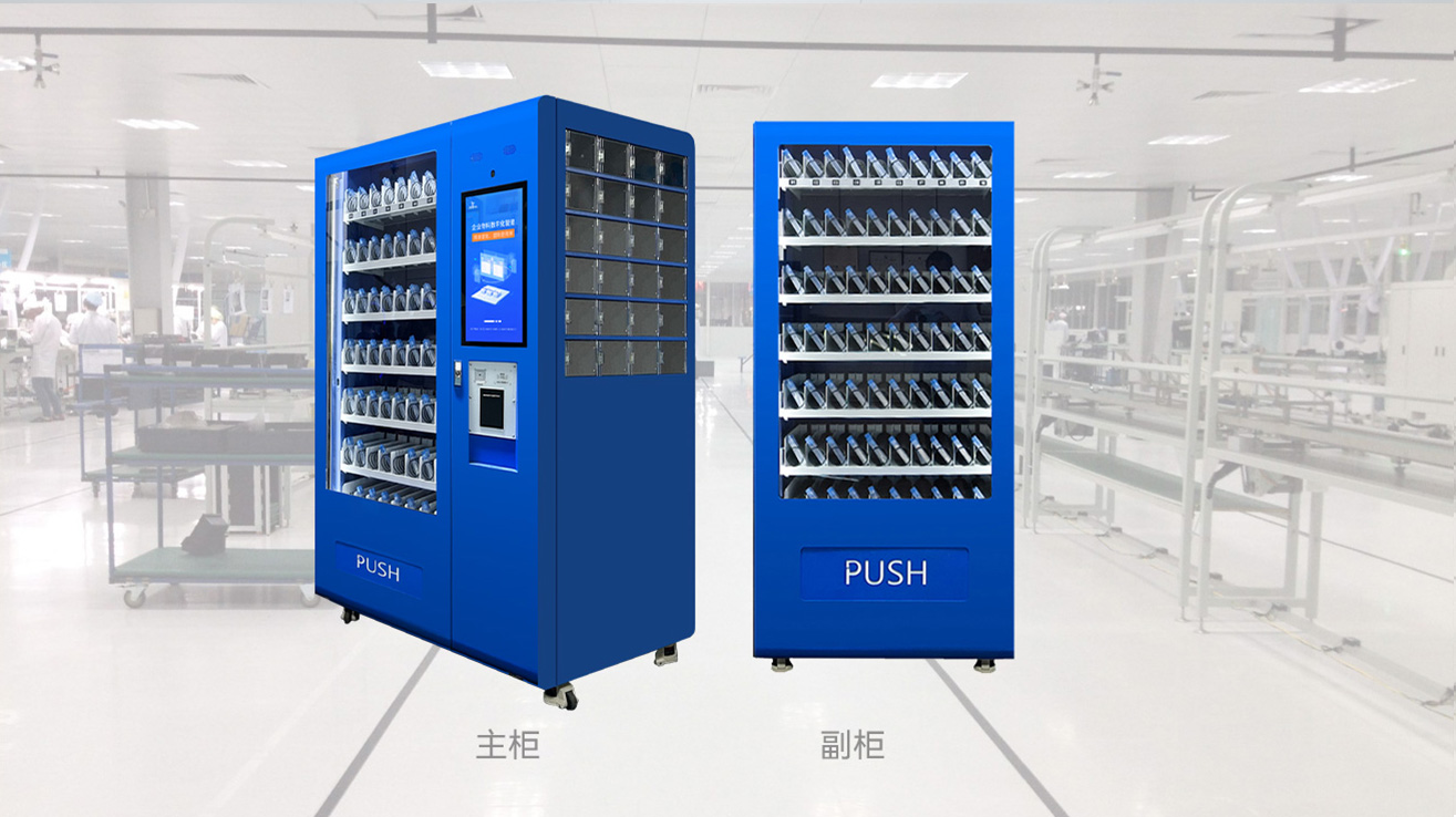 智馭未來(lái)，降本增效——智能刀具柜在車間管理中的革新之旅